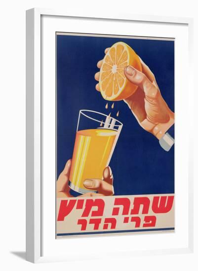 Poster with a Glass of Orange Juice, C.1947 (Colour Litho)-Israeli-Framed Giclee Print