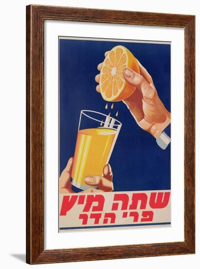 Poster with a Glass of Orange Juice, C.1947 (Colour Litho)-Israeli-Framed Giclee Print