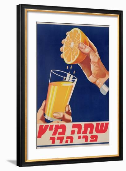 Poster with a Glass of Orange Juice, C.1947 (Colour Litho)-Israeli-Framed Giclee Print