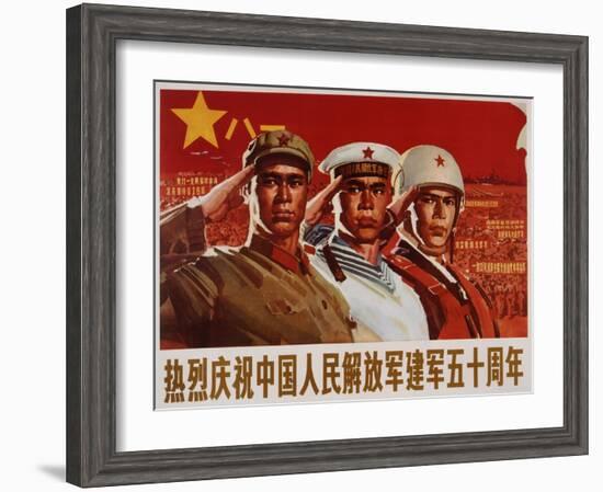 Poster with Three Members of Chinese Armed Forces-null-Framed Giclee Print