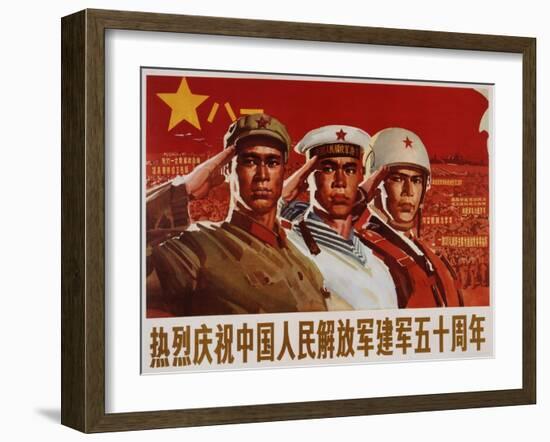 Poster with Three Members of Chinese Armed Forces-null-Framed Giclee Print