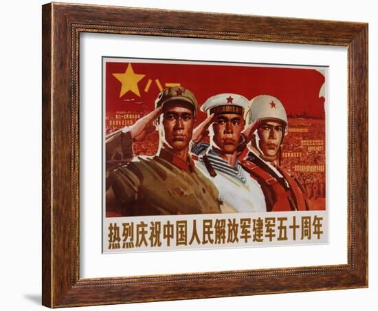 Poster with Three Members of Chinese Armed Forces-null-Framed Giclee Print