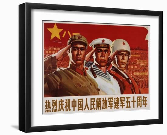 Poster with Three Members of Chinese Armed Forces-null-Framed Giclee Print