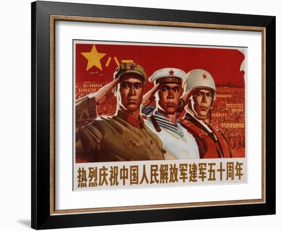 Poster with Three Members of Chinese Armed Forces-null-Framed Giclee Print