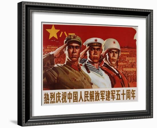 Poster with Three Members of Chinese Armed Forces-null-Framed Giclee Print