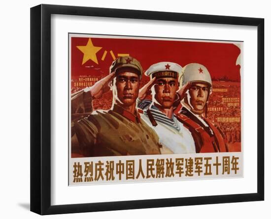 Poster with Three Members of Chinese Armed Forces-null-Framed Premium Giclee Print