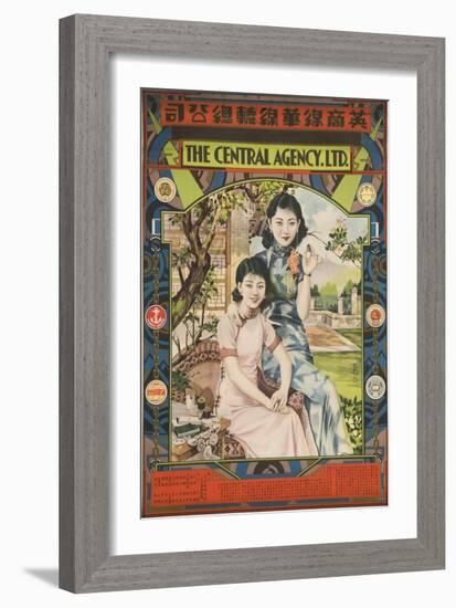 Poster with Two Young Women in Garden-null-Framed Giclee Print