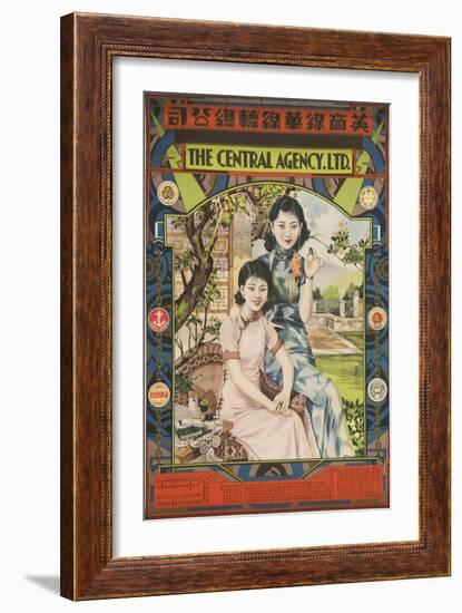 Poster with Two Young Women in Garden-null-Framed Giclee Print