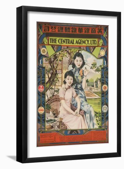 Poster with Two Young Women in Garden-null-Framed Giclee Print