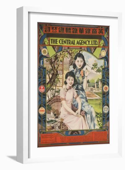 Poster with Two Young Women in Garden-null-Framed Giclee Print