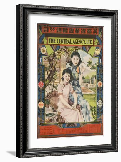 Poster with Two Young Women in Garden-null-Framed Giclee Print