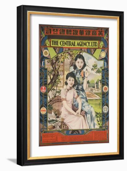 Poster with Two Young Women in Garden-null-Framed Giclee Print