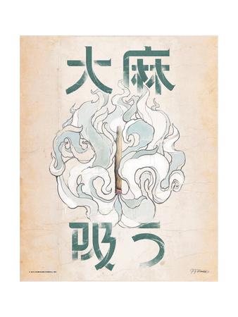 Pot Smoke Design Art Print By Jj Brando Art Com