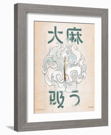 Pot Smoke Design-JJ Brando-Framed Art Print