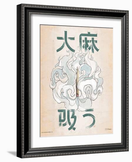 Pot Smoke Design-JJ Brando-Framed Art Print