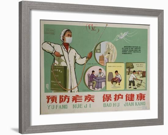 Prevention of Malaria-null-Framed Art Print