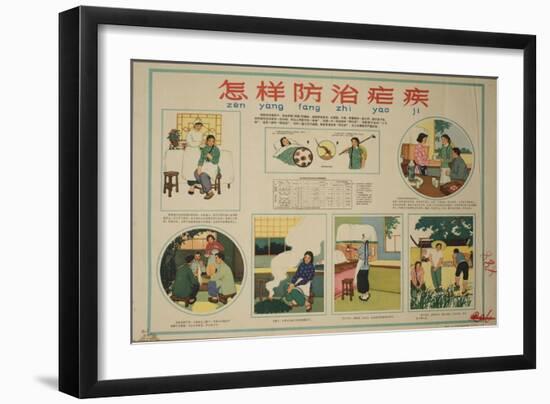 Prevention of Malaria-null-Framed Art Print