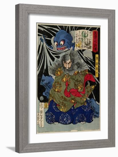 Prince Kurokumo and the Earth Spider, 1867 (Woodblock Print)-Tsukioka Yoshitoshi-Framed Giclee Print