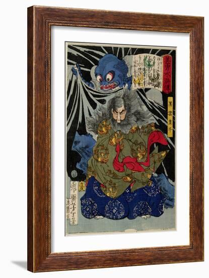 Prince Kurokumo and the Earth Spider, 1867 (Woodblock Print)-Tsukioka Yoshitoshi-Framed Giclee Print