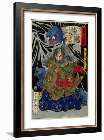 Prince Kurokumo and the Earth Spider, 1867 (Woodblock Print)-Tsukioka Yoshitoshi-Framed Giclee Print