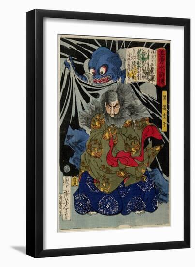 Prince Kurokumo and the Earth Spider, 1867 (Woodblock Print)-Tsukioka Yoshitoshi-Framed Giclee Print