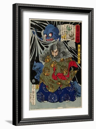 Prince Kurokumo and the Earth Spider, 1867 (Woodblock Print)-Tsukioka Yoshitoshi-Framed Giclee Print