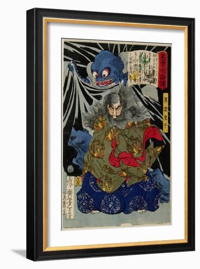 Prince Kurokumo and the Earth Spider, 1867 (Woodblock Print)-Tsukioka Yoshitoshi-Framed Giclee Print