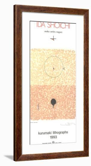 Printed Echo No.1-Shoichi Ida-Framed Collectable Print