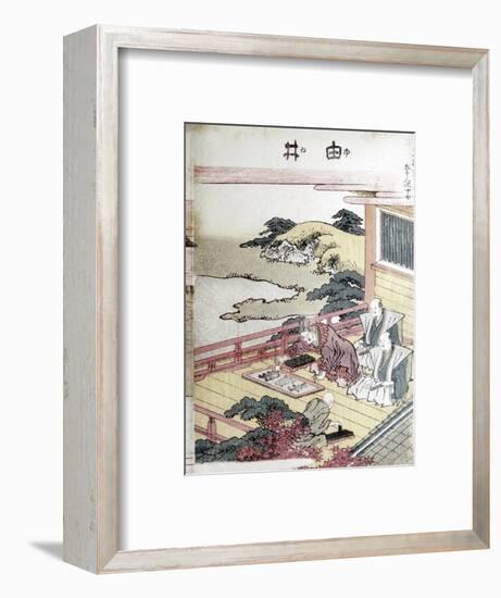 Printmakers, Japanese. Artist: Unknown-Unknown-Framed Giclee Print