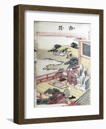 Printmakers, Japanese. Artist: Unknown-Unknown-Framed Giclee Print