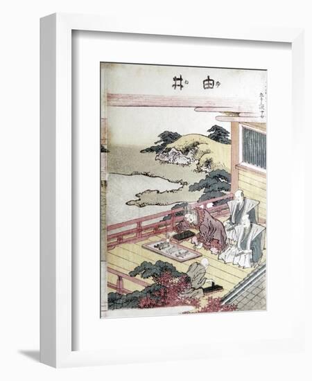 Printmakers, Japanese. Artist: Unknown-Unknown-Framed Giclee Print