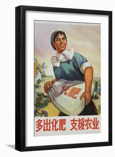 Produce More Fertilizer for Agriculture, Chinese Cultural Revolution-null-Framed Giclee Print