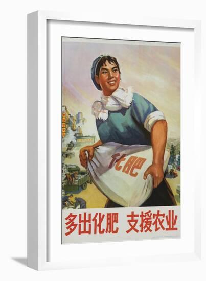 Produce More Fertilizer for Agriculture, Chinese Cultural Revolution-null-Framed Giclee Print