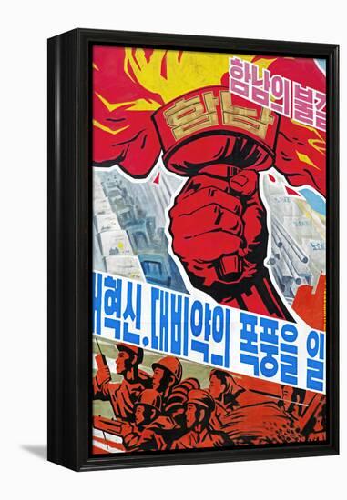 Propaganda Poster Detail, Wonsan City, Democratic People's Republic of Korea (DPRK), North Korea-Gavin Hellier-Framed Premier Image Canvas