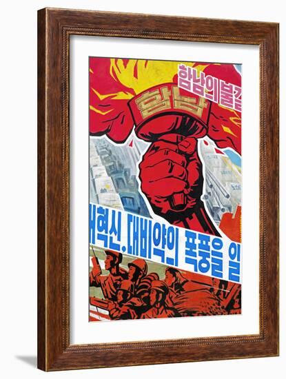 Propaganda Poster Detail, Wonsan City, Democratic People's Republic of Korea (DPRK), North Korea-Gavin Hellier-Framed Photographic Print