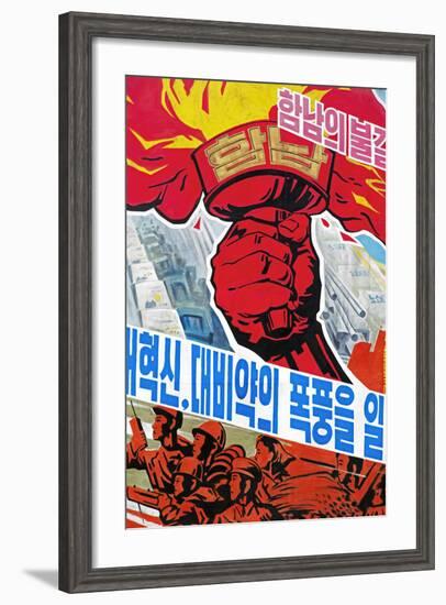 Propaganda Poster Detail, Wonsan City, Democratic People's Republic of Korea (DPRK), North Korea-Gavin Hellier-Framed Photographic Print