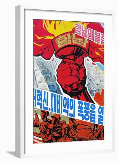 Propaganda Poster Detail, Wonsan City, Democratic People's Republic of Korea (DPRK), North Korea-Gavin Hellier-Framed Photographic Print