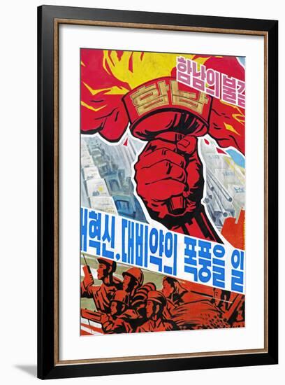 Propaganda Poster Detail, Wonsan City, Democratic People's Republic of Korea (DPRK), North Korea-Gavin Hellier-Framed Photographic Print
