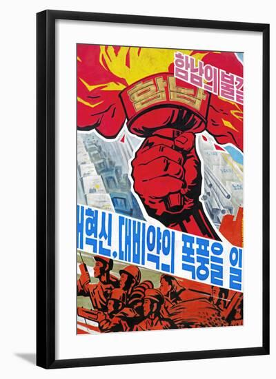 Propaganda Poster Detail, Wonsan City, Democratic People's Republic of Korea (DPRK), North Korea-Gavin Hellier-Framed Photographic Print