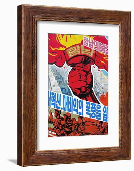 Propaganda Poster Detail, Wonsan City, Democratic People's Republic of Korea (DPRK), North Korea-Gavin Hellier-Framed Photographic Print