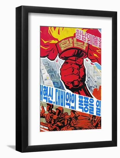 Propaganda Poster Detail, Wonsan City, Democratic People's Republic of Korea (DPRK), North Korea-Gavin Hellier-Framed Photographic Print