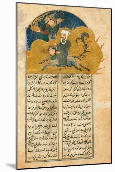 Prophet Muhammados Mystical Ascension to Heaven on the Winged Horse Buraq, Accompanied-null-Mounted Giclee Print