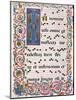 Proprio Dei Santi Gradual From the Feast of the Holy Name of Jesus-null-Mounted Giclee Print