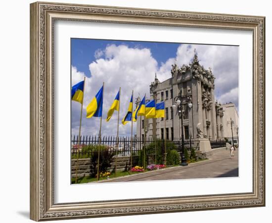 Prubutkovie House, Kiev, Ukraine-Bill Bachmann-Framed Photographic Print