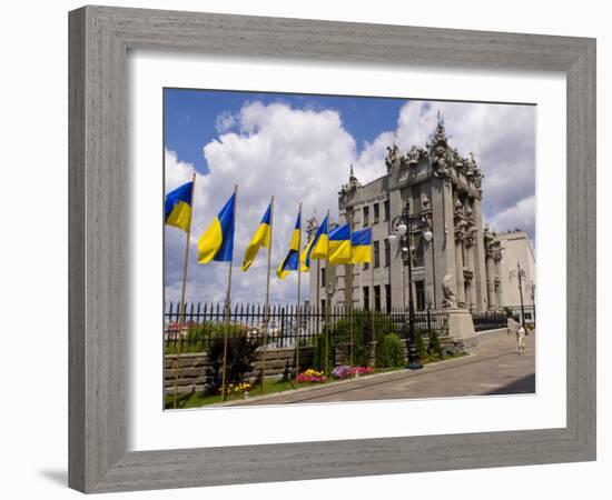 Prubutkovie House, Kiev, Ukraine-Bill Bachmann-Framed Photographic Print