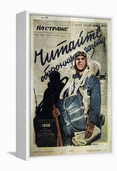 Publicity for a Russian Journal, 1935-T Averin-Framed Premier Image Canvas