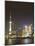 Pudong Financial District and Oriental Pearl Tower across the Huangpu River, Shanghai, China, Asia-Amanda Hall-Mounted Photographic Print