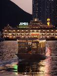 Ferry Sailing Towards Jumbo Floating Restaurant at Dusk, Aberdeen Harbour, Hong Kong, China, Asia-Purcell-Holmes-Photographic Print