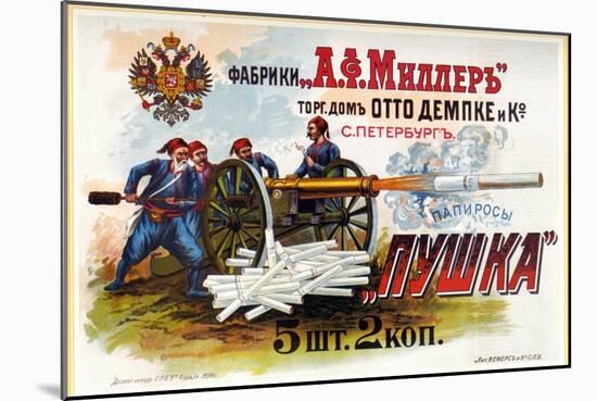 Pushkin Cigarettes, (Cannon)-null-Mounted Art Print