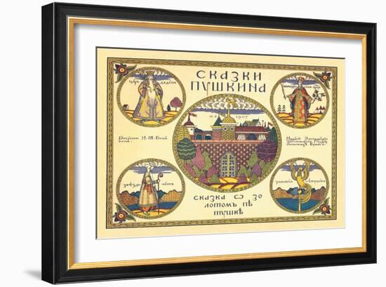 Pushkin-Ivan Bilibin-Framed Art Print